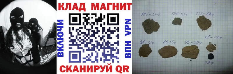 Купить наркотики цена Пермь Гашиш  Кокаин  Мефедрон  Марихуана 