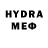 MDMA VHQ DRAGO BLASS