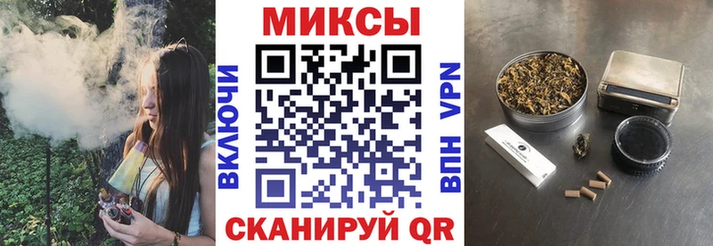 БУТИРАТ вода Пермь