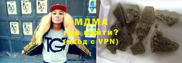 прущие крисы Алексеевка
