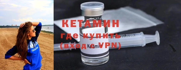 соль ск Алзамай