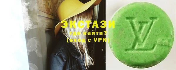 прущие крисы Алексеевка