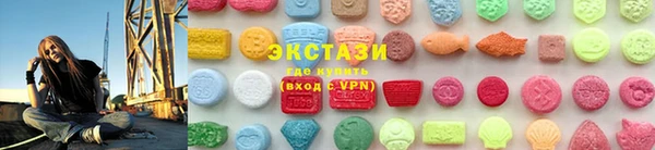 соль ск Алзамай