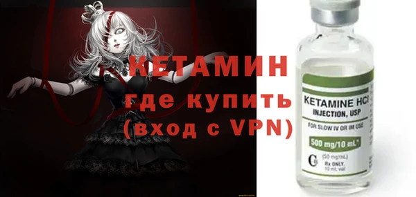 соль ск Алзамай