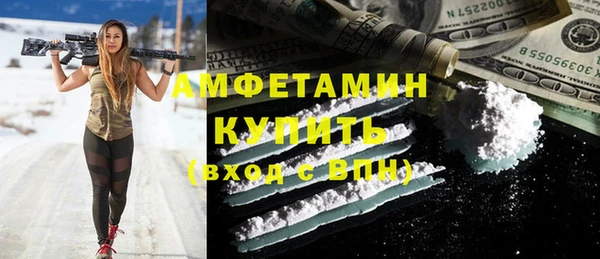 соль ск Алзамай