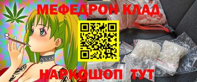 ALPHA PVP Чебоксары