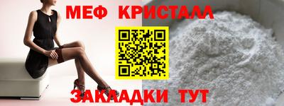 МДПВ Чапаевск
