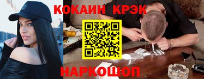 мдма Чебаркуль