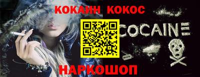 ALPHA PVP Чебоксары