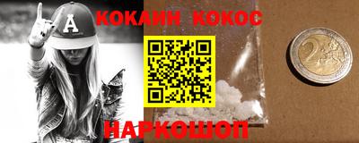 МДПВ Чапаевск