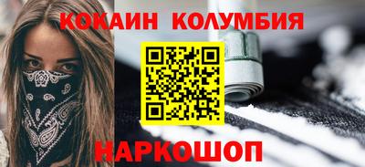мдма Чебаркуль