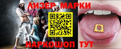 ALPHA PVP Чебоксары