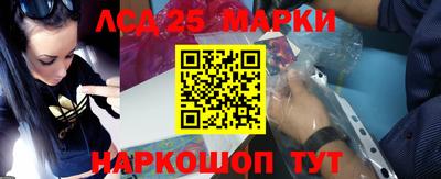 МДПВ Чапаевск