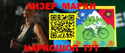 мдма Чебаркуль