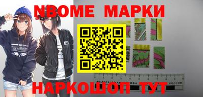 мдма Чебаркуль