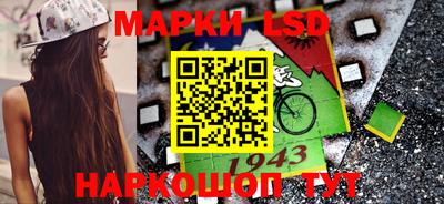 ALPHA PVP Чебоксары