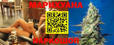 мдма Чебаркуль
