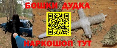 ALPHA PVP Чебоксары
