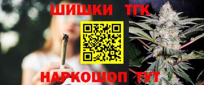 ALPHA PVP Чебоксары
