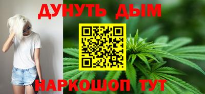 мдма Чебаркуль