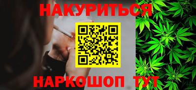 мдма Чебаркуль