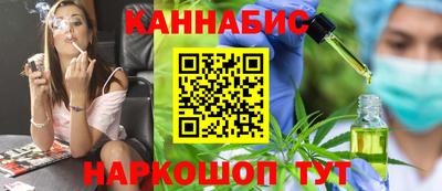 ALPHA PVP Чебоксары