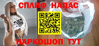 МДПВ Чапаевск