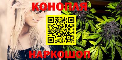 ALPHA PVP Чебоксары