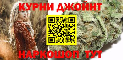 MESCALINE Шелехов