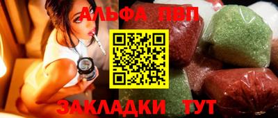 мдма Чебаркуль