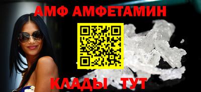 МДПВ Чапаевск