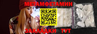 МДПВ Чапаевск