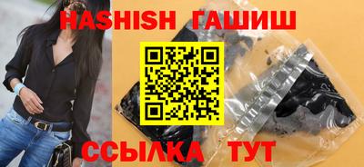 МДПВ Чапаевск