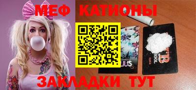 МДПВ Чапаевск