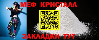 МДПВ Чапаевск