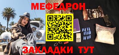 МДПВ Чапаевск
