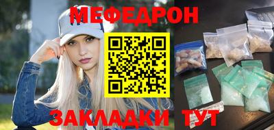 МДПВ Чапаевск