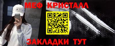 ALPHA PVP Чебоксары
