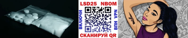 ЛСД экстази кислота  blacksprut ссылка  Пермь 